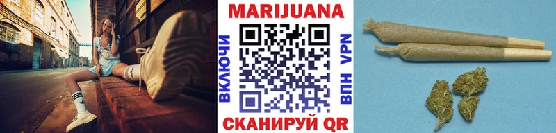 Кетамин Еманжелинск