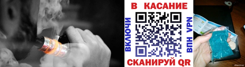 Что такое Еманжелинск А ПВП  COCAIN  Мефедрон  Бошки Шишки 