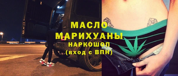кокаин колумбия Елизово