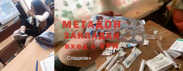 кокаин премиум Дмитриев