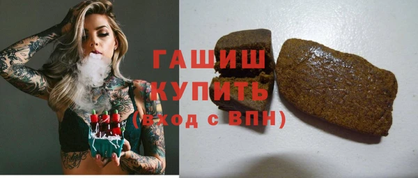 spice Елабуга