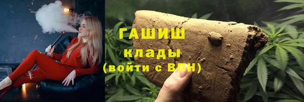 кокаин колумбия Елизово