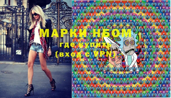 прущие крисы Чегем