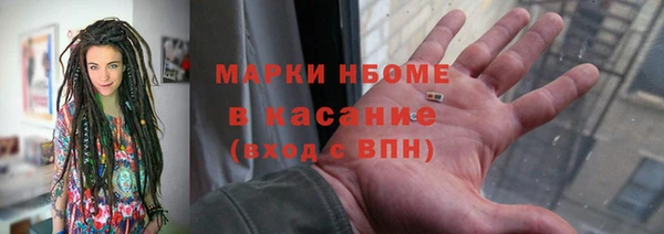 меф Дмитров