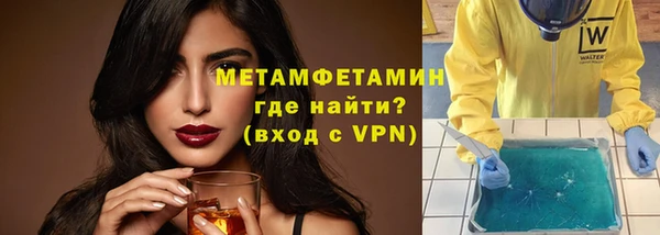 прущие крисы Чегем