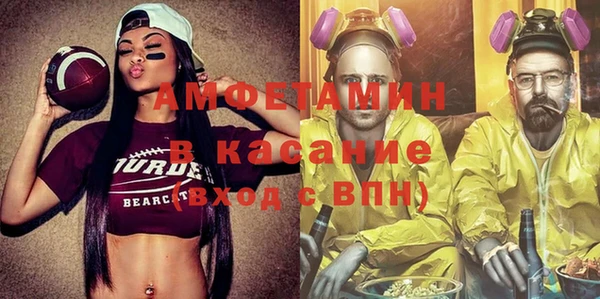 кокаин колумбия Елизово