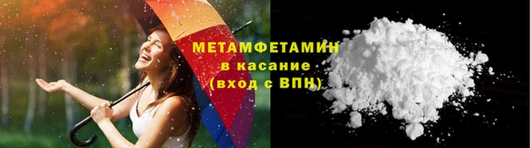 прущие крисы Чегем