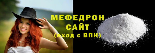 прущие крисы Чегем