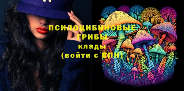 кокаин колумбия Елизово