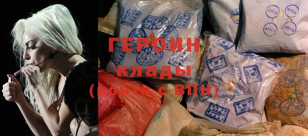 кокаин колумбия Елизово