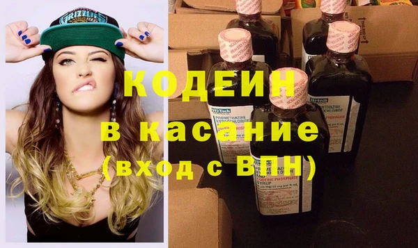 spice Елабуга