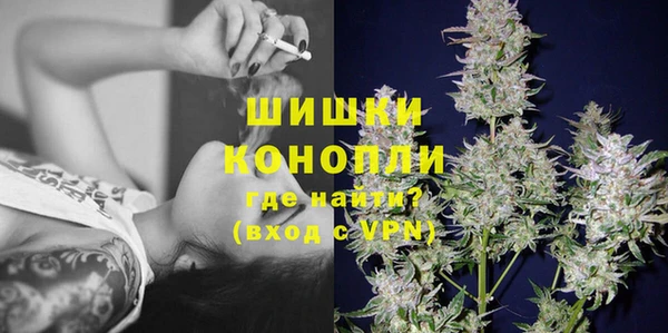 мдма Чердынь
