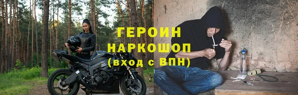 прущие крисы Чегем
