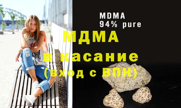 кокаин колумбия Елизово
