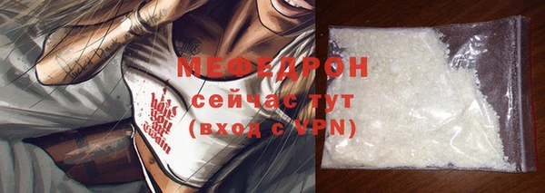 кокаин колумбия Елизово