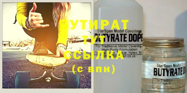 кокаин колумбия Елизово