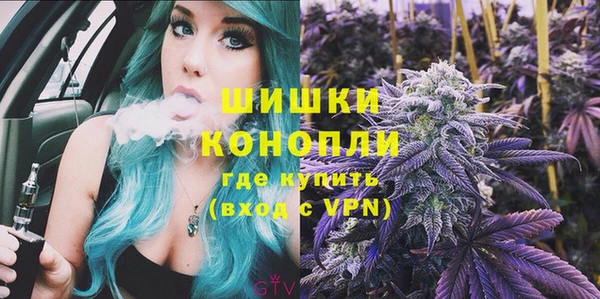 кокаин колумбия Елизово