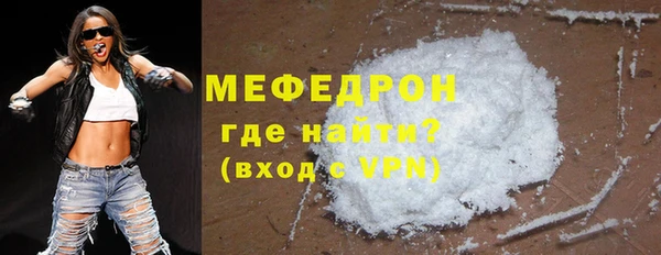 кокаин колумбия Елизово