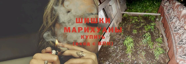 мдма Чердынь