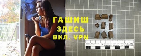 прущие крисы Чегем