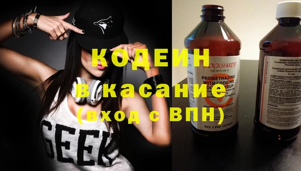 spice Елабуга