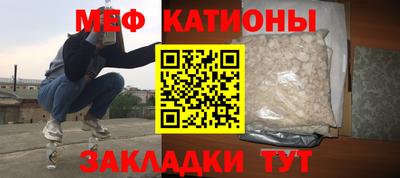 хмурый Балаково
