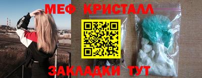 хмурый Балаково