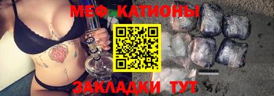 хмурый Балаково