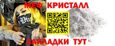 хмурый Балаково