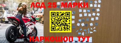 хмурый Балаково