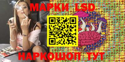 гашиш Бугуруслан