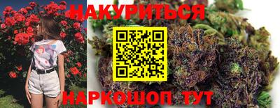 хмурый Балаково