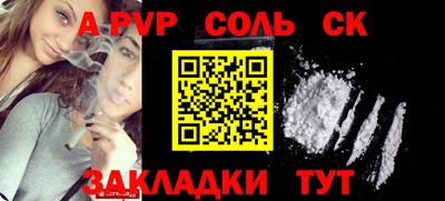 гашиш Бугуруслан