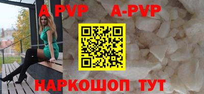хмурый Балаково