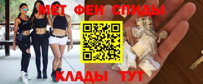 гашиш Бугуруслан