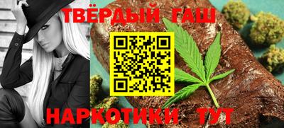 мяу мяу кристалл Балашиха