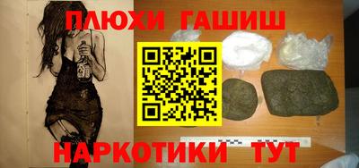 COCAINE Бузулук