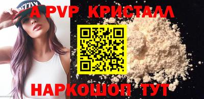 хмурый Балаково