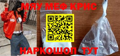 PSILOCYBIN Балахна