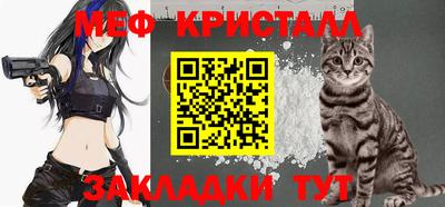 гашиш Бугуруслан